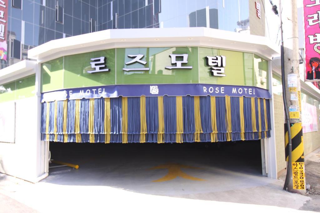 Rose Motel Incheon Exterior photo