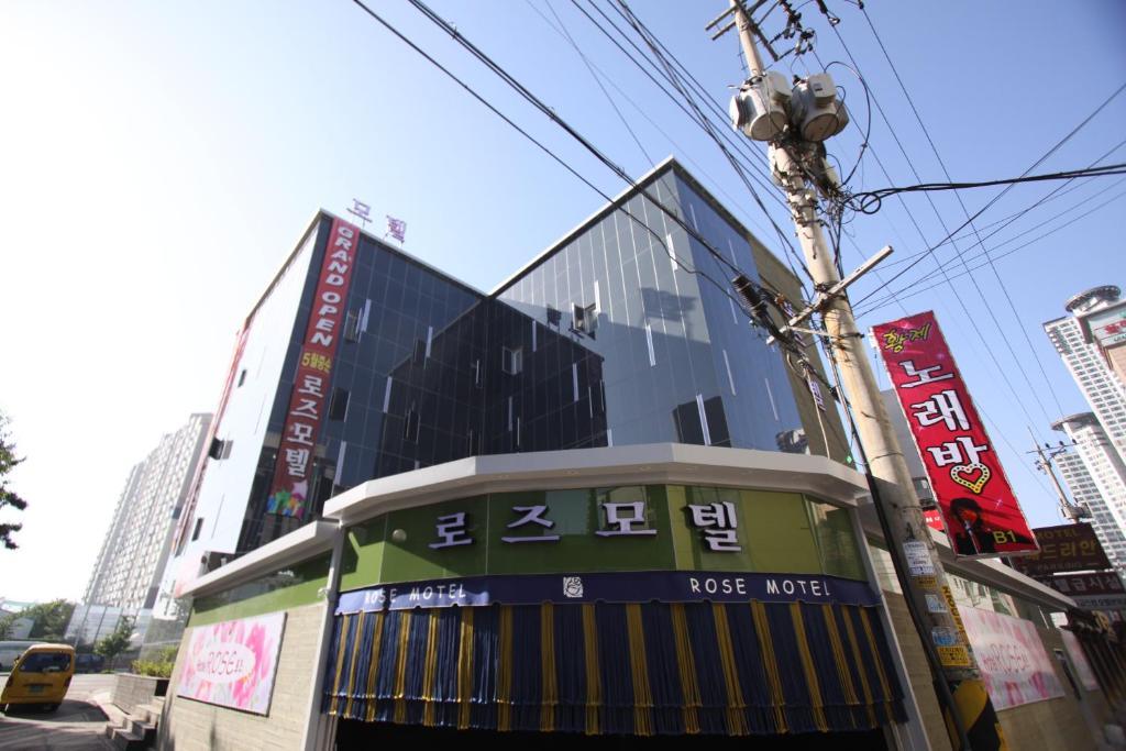 Rose Motel Incheon Exterior photo